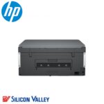 HP All In One Printers Smart Tank 670 WL - Image 2