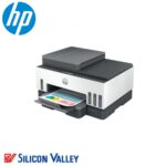 HP All In One Printers Smart Tank 750 WL W/ Adf - Image 2