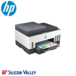 HP All In One Printers Smart Tank 750 WL W/ Adf - Image 3