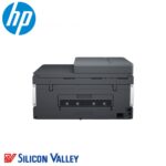 HP All In One Printers Smart Tank 750 WL W/ Adf - Image 5