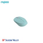 Rapoo M100 Wireless Mouse - Image 2