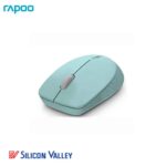 Rapoo M100 Wireless Mouse