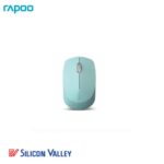 Rapoo M100 Wireless Mouse - Image 3