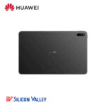 Huawei Matepad T10S LTE Tablet Gray | 10.1" | 128 GB ROM |  HUAWEI Kirin 710A |  HarmonyOS 2 - Image 4
