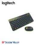 Logitech MK240 Nano Wireless Keyboard and Mouse - Image 4