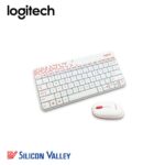 Logitech MK240 Nano Wireless Keyboard and Mouse - Image 2