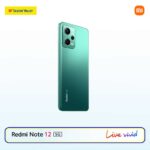 Xiaomi Redmi Note 12 - Image 6