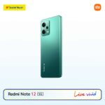 Xiaomi Redmi Note 12 - Image 7