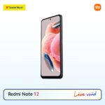 Xiaomi Redmi Note 12 - Image 7