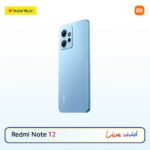 Xiaomi Redmi Note 12 - Image 18