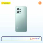 Xiaomi Redmi Note 12 - Image 13