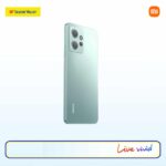 Xiaomi Redmi Note 12 - Image 14