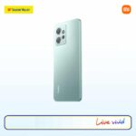 Xiaomi Redmi Note 12 - Image 15