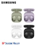 Samsung Galaxy BUDS2