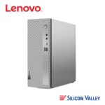Lenovo IDC3-07 90SM0019PH CLOUD GRAY - Image 2