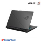 Asus ROG STRIX G16 G614JU-N4240W Eclipse Gray - Image 2
