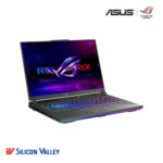 Asus ROG STRIX G16 G614JU-N4240W Eclipse Gray - Image 3