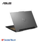 ASUS TUF FX507ZC4-HN081W MECHA GRAY - Image 4