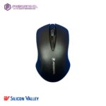 Persona MW101 Wireless Mouse - Image 8