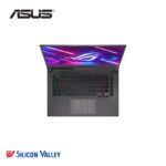 Asus Rog G513RM-HF287W AMD Gray - Image 2