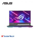 Asus Rog G513RM-HF287W AMD Gray