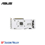 Asus Dual GeForce RTX™ 4070 OC Edition Super White - Image 2