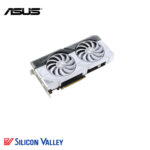 Asus Dual GeForce RTX™ 4070 OC Edition Super White - Image 3