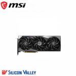 MSI GeForce RTX™ 4070 Gaming X Slim 12G - Image 5
