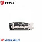 MSI GeForce RTX™ 4070 Gaming X Slim 12G - Image 3