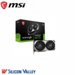 MSI GeForce RTX™ 4070 VENTUS 2X E 12G OC