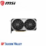 MSI GeForce RTX™ 4070 VENTUS 2X E 12G OC - Image 5