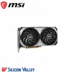 MSI GeForce RTX™ 4070 VENTUS 2X E 12G OC - Image 4