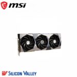 MSI GeForce RTX™ 4090 SUPRIM X 24G - Image 4