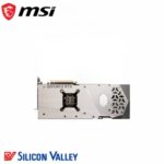 MSI GeForce RTX™ 4090 SUPRIM X 24G - Image 3