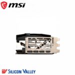 MSI GeForce RTX™ 4090 SUPRIM X 24G - Image 2