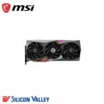 MSI GeForce RTX™ 4090 GAMING X TRIO 24G - Image 3