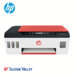 HP Smart Tank 519 - Image 4