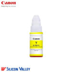 Canon GI-790 Ink Bottle (Yellow)