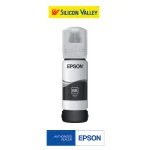 Epson 003 Original Ink Bottle