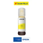 Epson 003 Original Ink Bottle - Image 2