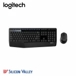 Logitech Wireless Combo MK345