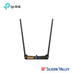 TPLINK TL-WA855RE RANGE EXTENDER W/ ANTENNA - Image 2