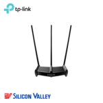 TPLINK TL-WR941HP WIRELESS HIGH POWER ROUTER