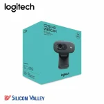 Logitech C270 Webcam - Image 3
