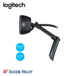 Logitech C270 Webcam - Image 2