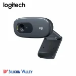 Logitech C270 Webcam