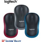 Logitech M185 Wireless Mouse
