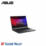 Asus ROG Strix G16 G615JMR-S5130WSM RTX™ 5060 Volt Green - Image 2