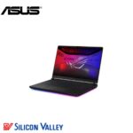 Asus ROG Strix Scar 16 G635LW-RW118WSM RTX™ 5080 - Image 3
