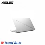 ASUS ROG Zephyrus G16 GU605CR-QR221WSM RTX™ 5070 Ti Intel® Core™ Ultra 9 Platinum White - Image 2